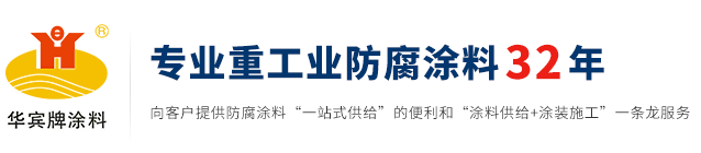 東莞市智取精密儀器有限公司